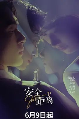 绿到尽头！累死的牛，玩不坏的肉便器！顶级身材骚妻【chocoletmilkk】各种3P群P淫乱 (3) - 外约P服务