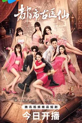 商场女厕全景偷拍几位美女的各种小黑鲍鱼 - 外约P服务