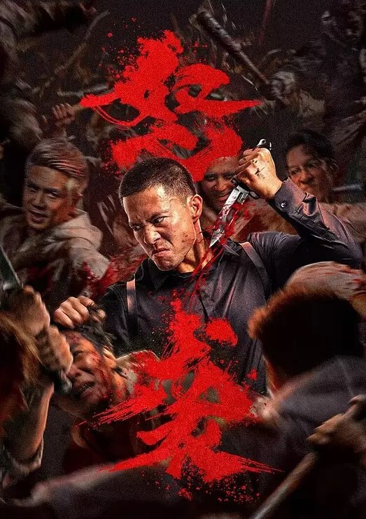 Kelly_Collins《时尚：超模之战》第一集十八线模特巴黎陪睡内射上位之路 - 外约P服务