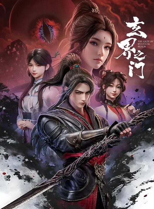 纹身老哥三飞有少妇有少女无毛嫩穴轮流操正入姿势骑乘位化身打桩机器一顿输出 - 外约P服务