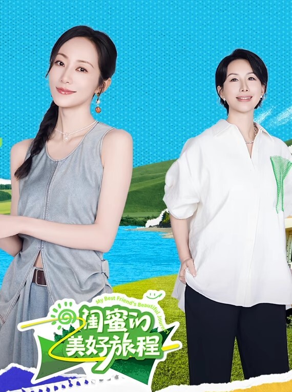 橘子猫私人女仆的居家性服务 - 外约P服务
