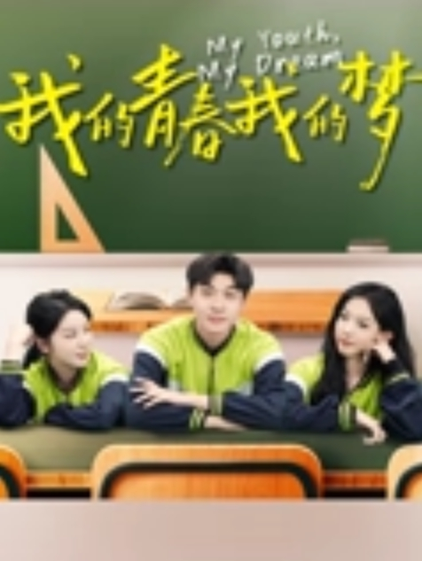 泄密流出文藻外语大学大一新生反差婊母狗被男友各种调教性爱视频外流 - 外约P服务