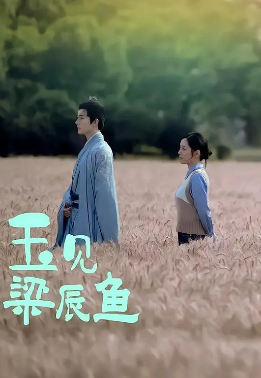 合租房偷窥合租房偷窥对面的美女和男友做爱_太刺激了 - 外约P服务