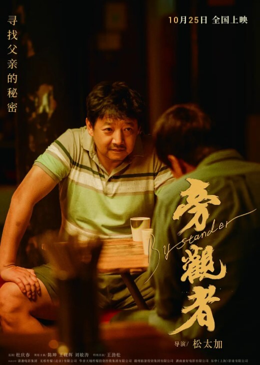 嫂子乱伦大哥外出饮酒作乐深夜潜入闺房照顾嫂子爆肏骚穴直呼求饶叫爸爸被你干死啦 - 外约P服务