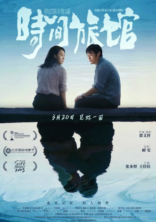 高端外围约操05年学生妹_小妹妹被操的一脸可怜 - 外约P服务