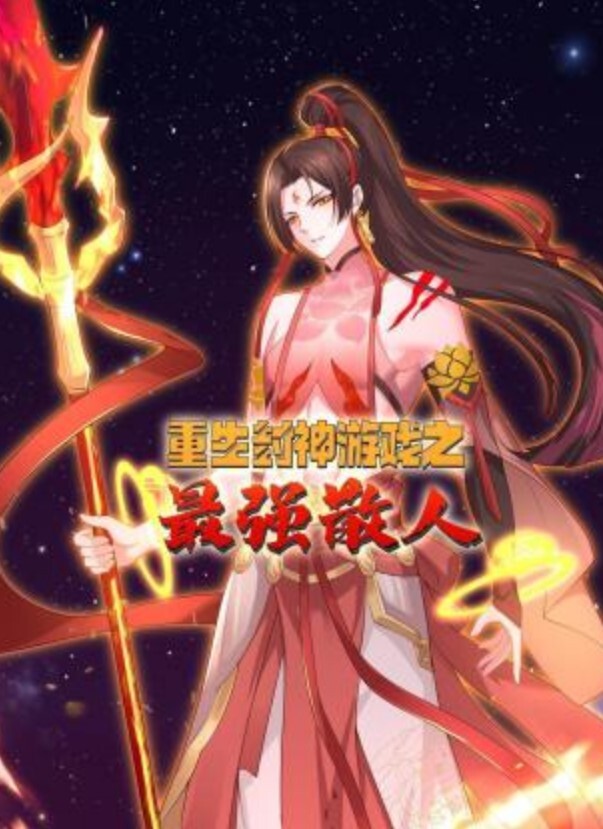 针孔摄像头有点痞的色男进屋就迫不及待的想要亲热殷勤的帮忙脱衣上床开战长发妹子屁股肥大啊啊嗲叫不止给干到高潮了 - 外约P服务