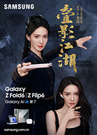 沈芯语麻豆 - 外约P服务