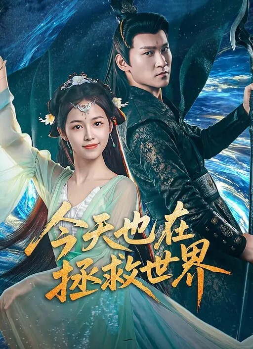 酒吧沙发上强推微醺的女营销还不让拍照 - 外约P服务