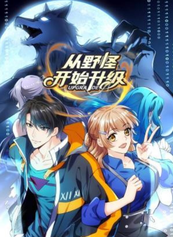 酒店叫了个上门妹子酸奶倒鸡鸡上口交冰火两重天 - 外约P服务