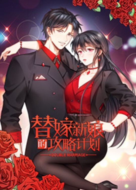 【波妮】XSJ094 奇淫三国之赵云七进七出 - 外约P服务