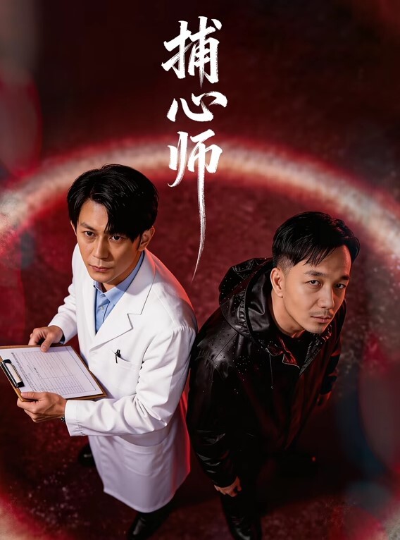 富商花高价钱找2个高中妹子破处干的妹子直喊疼 - 外约P服务