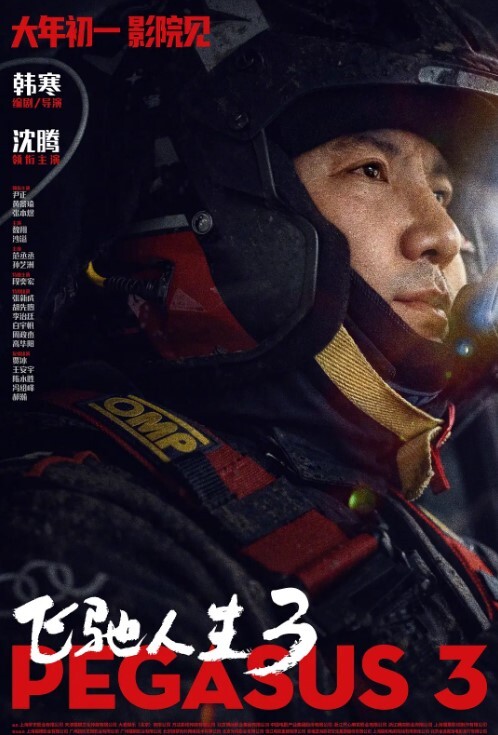 抖音美女反差女神感觉真骚啊那对大奶子晃得眼都花了浪得没边儿这娘们儿也太敢玩了就爱这刺激 - 外约P服务
