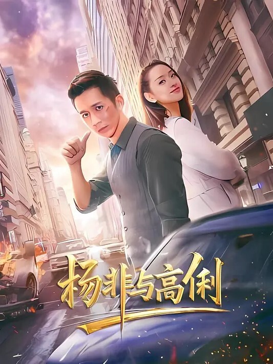 淫乱一家亲不爱穿衣服的三口之家小女儿裸身摸妈妈奶夫妻俩当着孩子面就啪啪清晰对话真实家庭监控记录 - 外约P服务